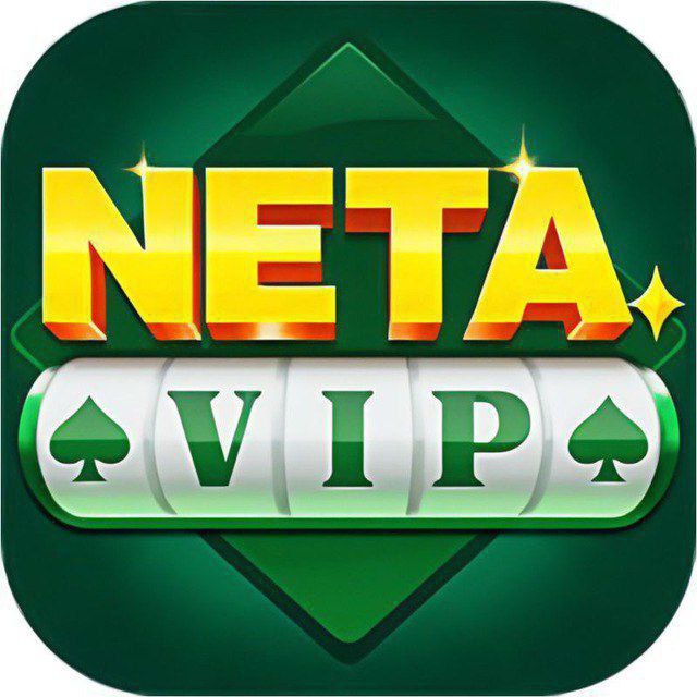 Neta Vip